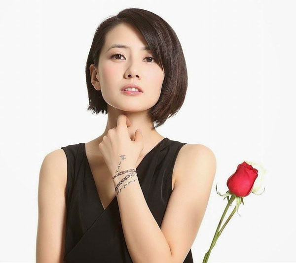 Gao Yuanyuan