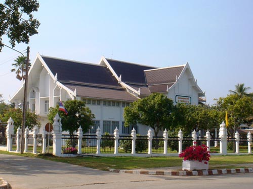 Visit the Ramkhamhaeng Museum